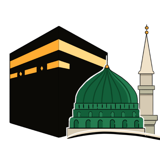 Haramain Travels Logo