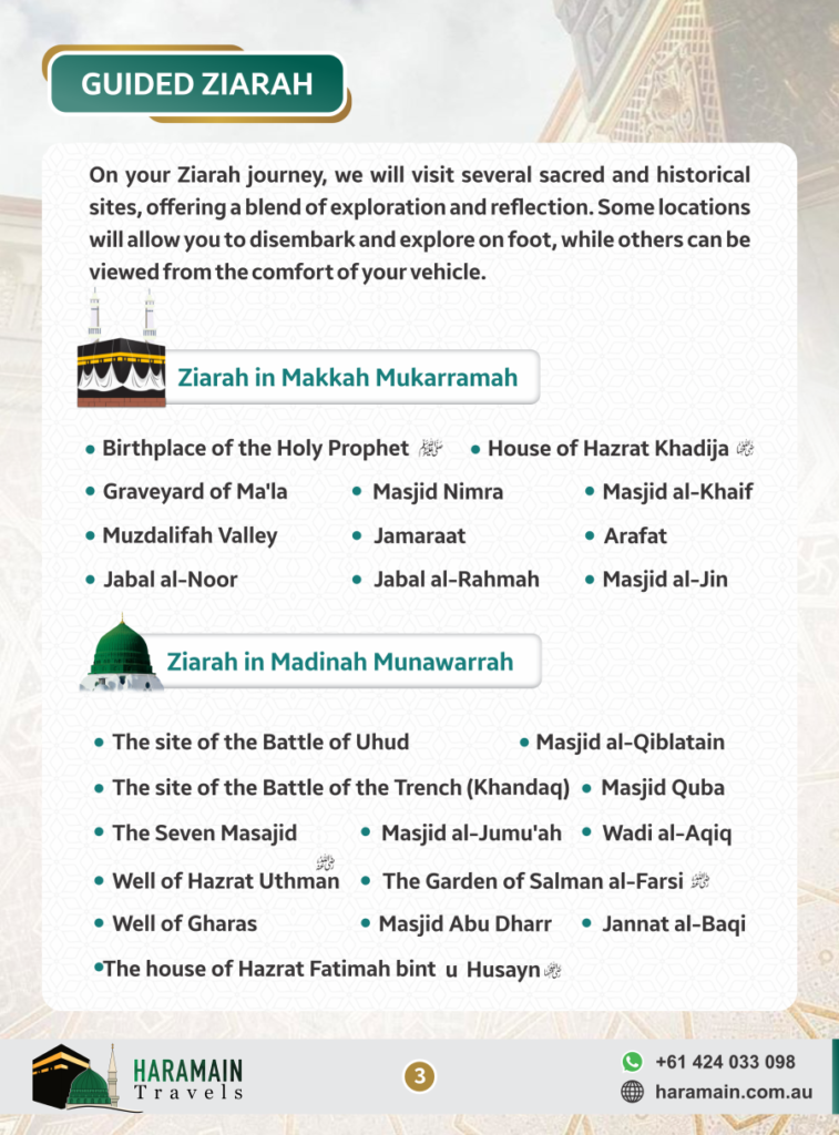 Guided Ziarah